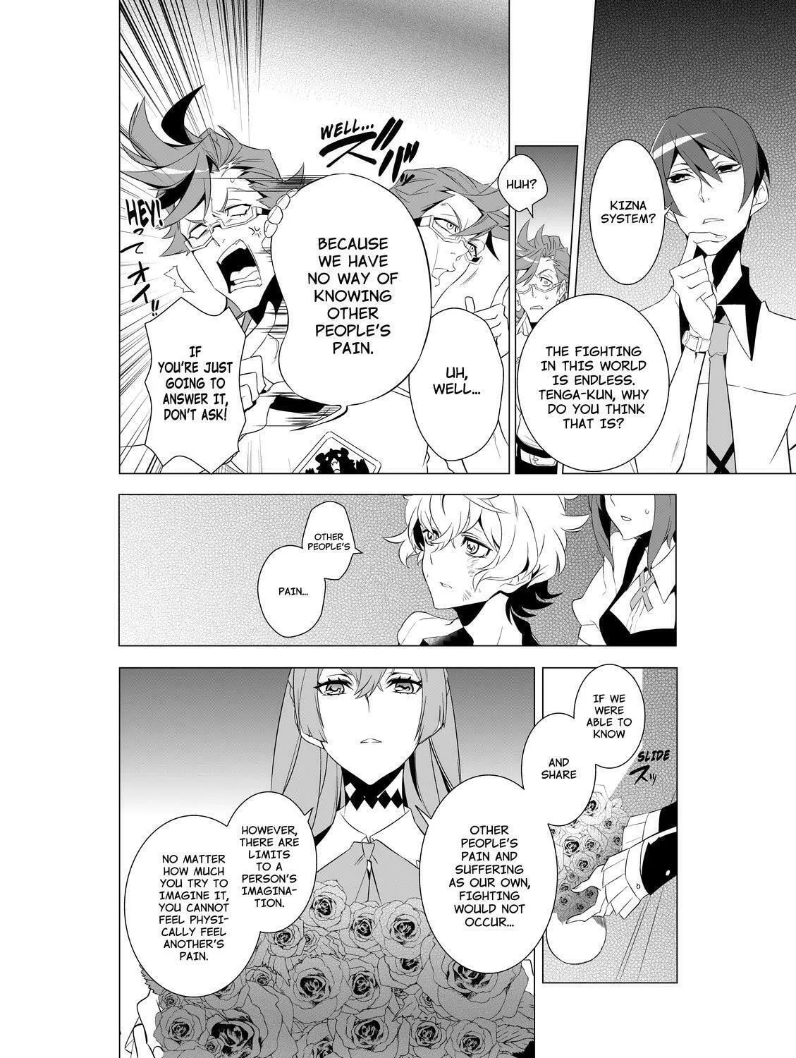 Read KIZNAIVER chapter 1 image 86 on Lezhin