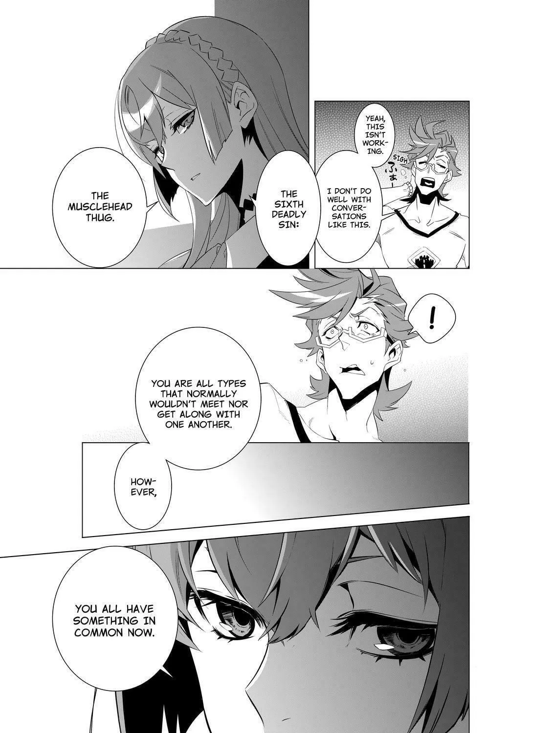 Read KIZNAIVER chapter 1 image 88 on Lezhin
