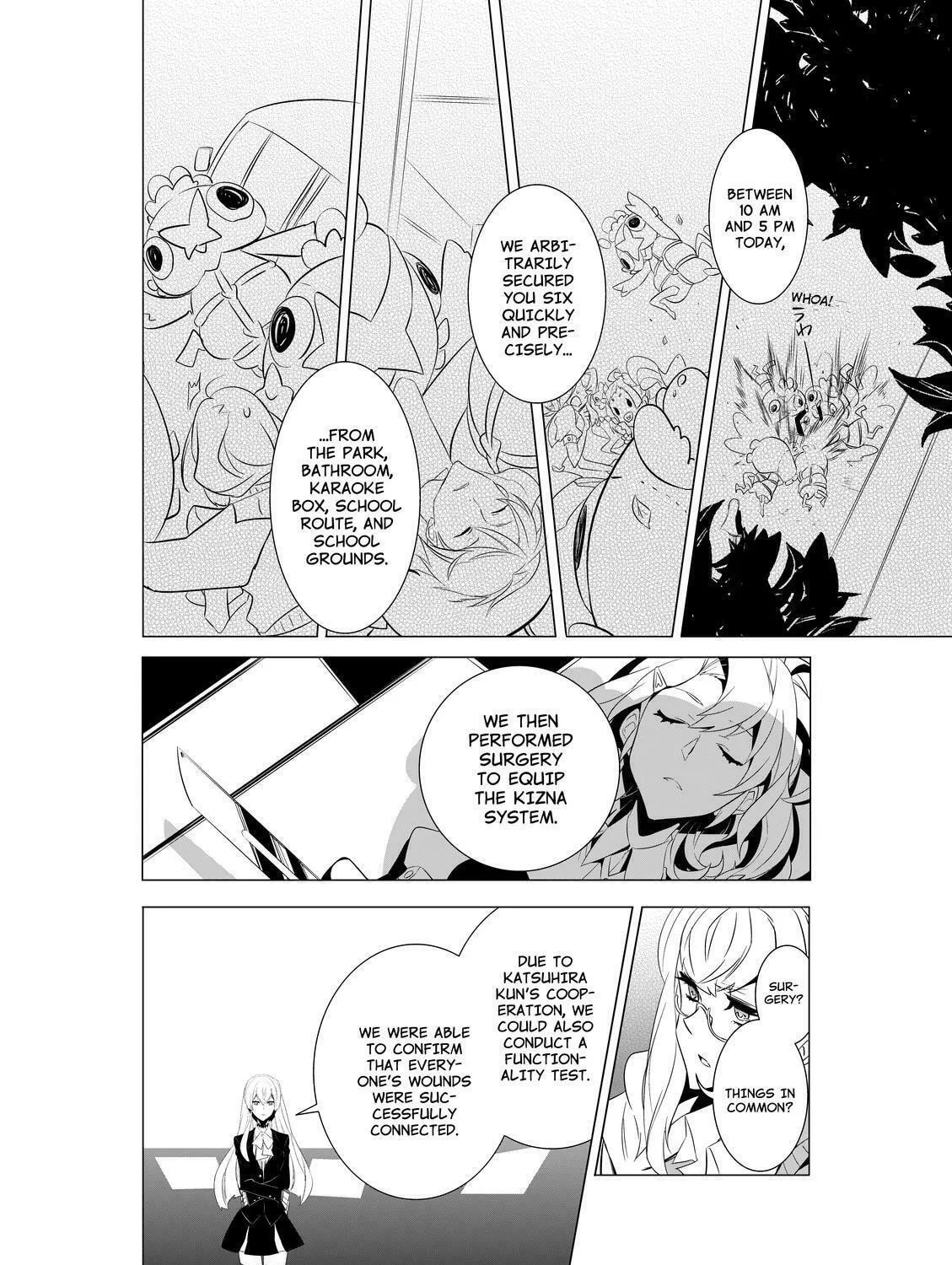 Read KIZNAIVER chapter 1 image 90 on Lezhin