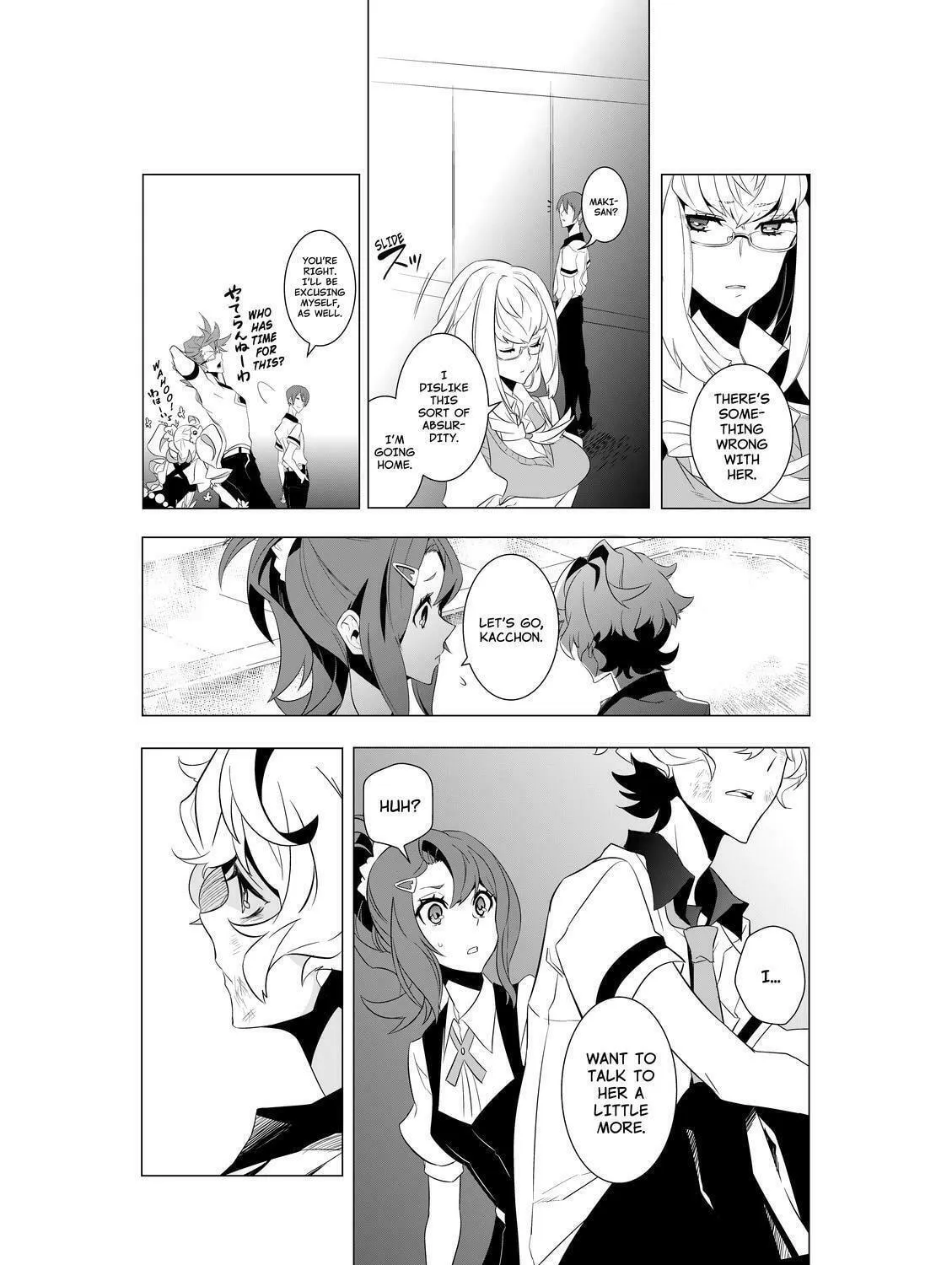 Read KIZNAIVER chapter 1 image 98 on Lezhin