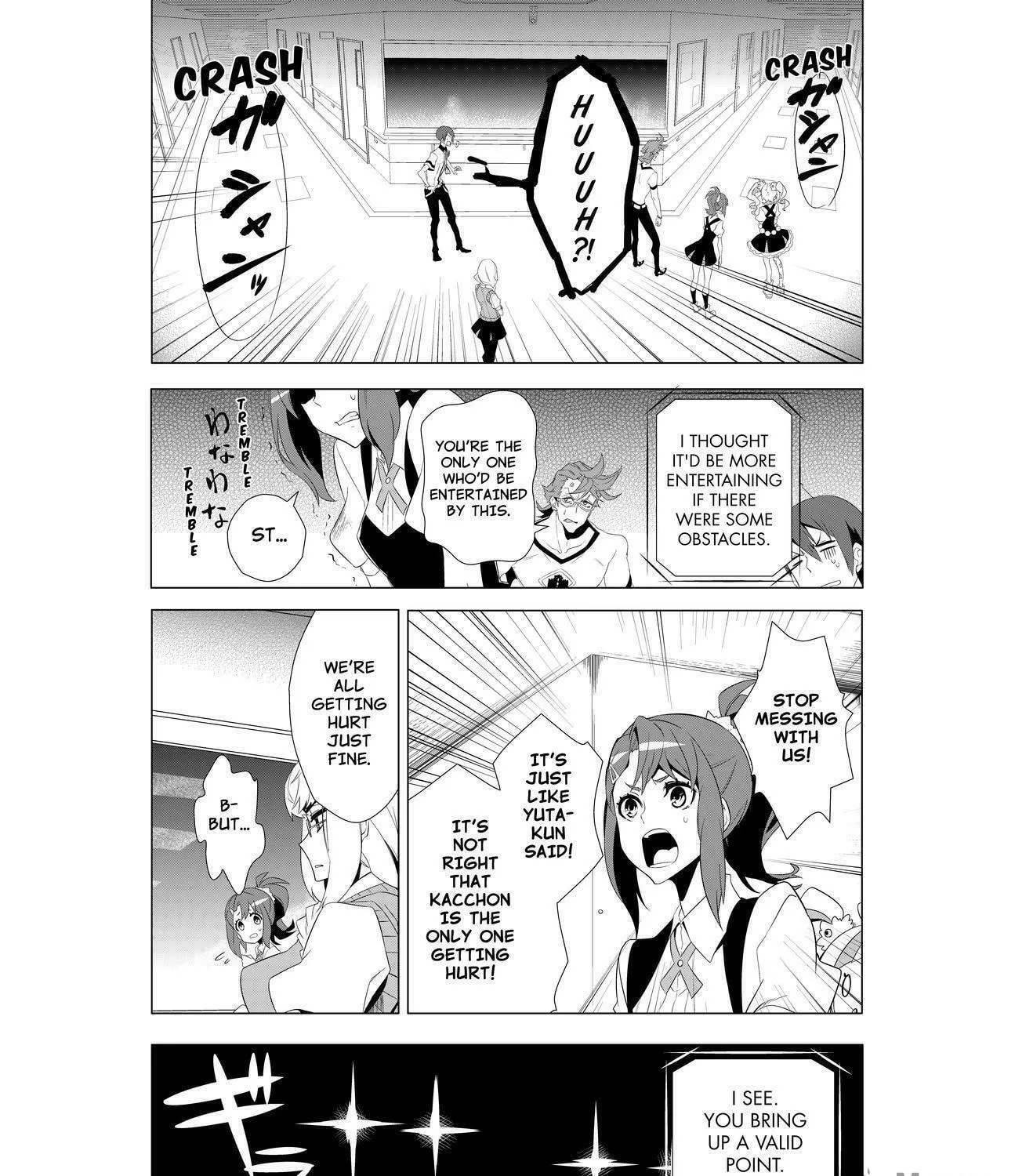 Read KIZNAIVER chapter 2 image 18 on Lezhin