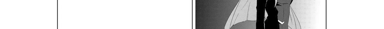 Read KIZNAIVER chapter 2 image 25 on Lezhin
