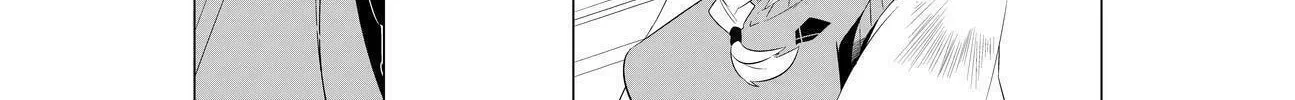 Read KIZNAIVER chapter 2 image 27 on Lezhin