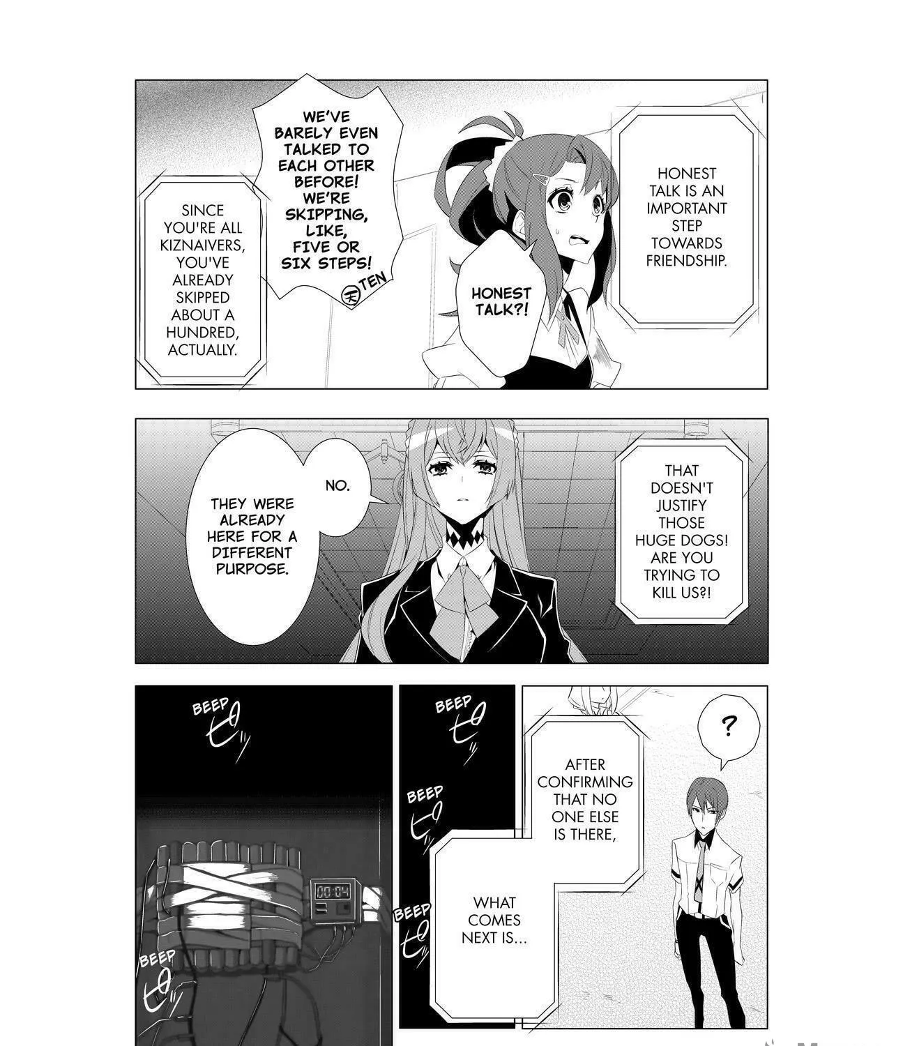 Read KIZNAIVER chapter 2 image 28 on Lezhin