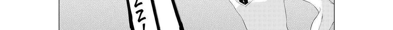 Read KIZNAIVER chapter 2 image 3 on Lezhin