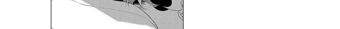 Read KIZNAIVER chapter 3 image 1 on Lezhin
