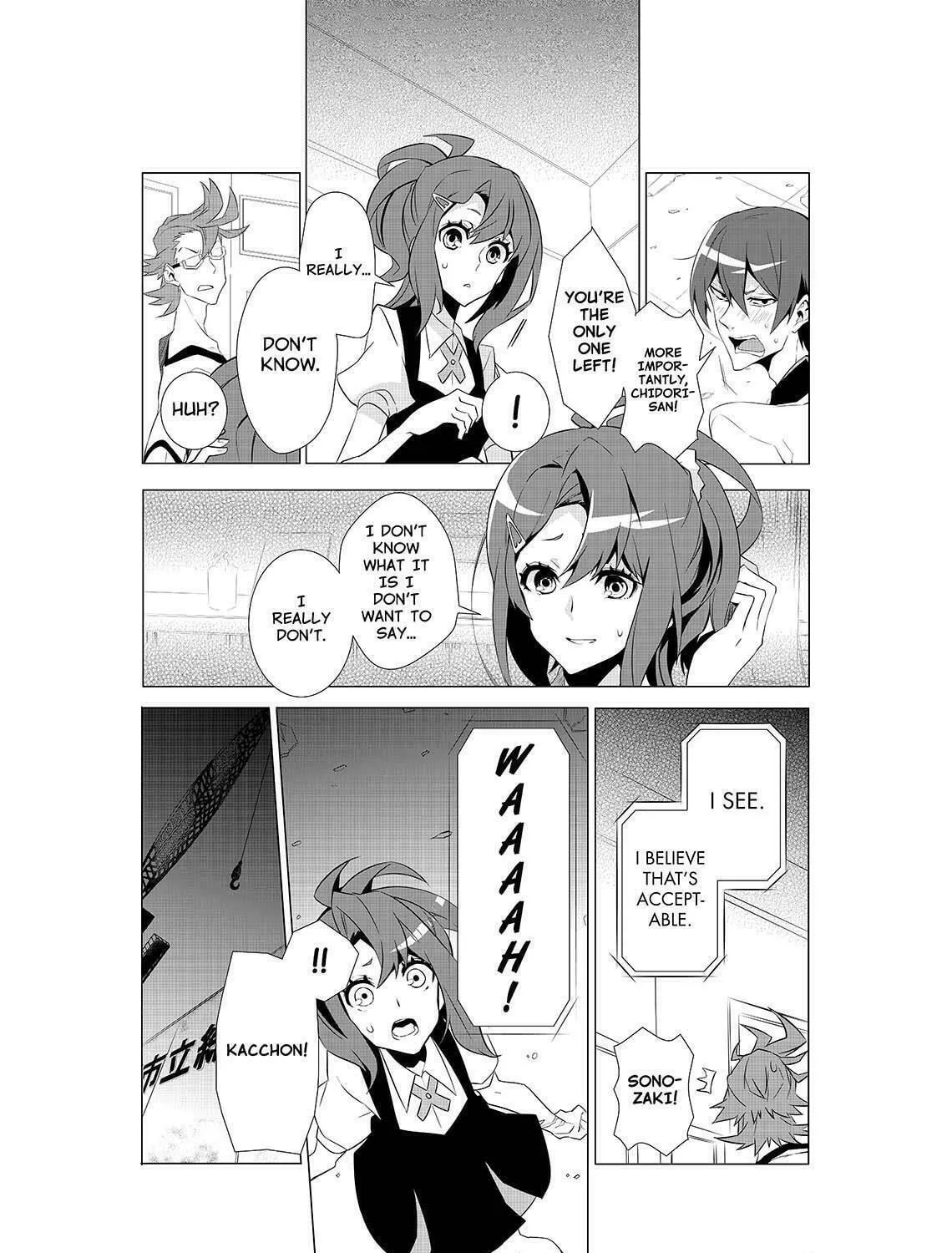 Read KIZNAIVER chapter 3 image 22 on Lezhin