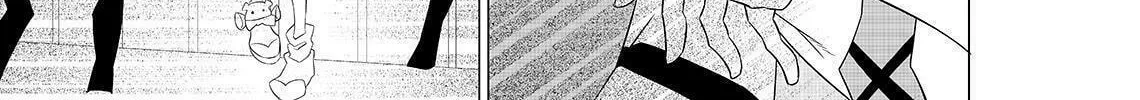 Read KIZNAIVER chapter 3 image 37 on Lezhin