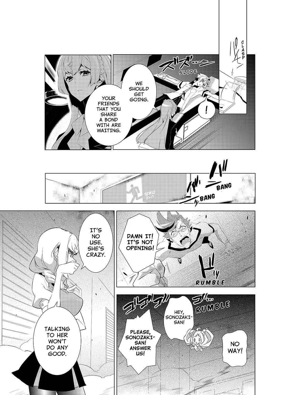 Read KIZNAIVER chapter 3 image 4 on Lezhin