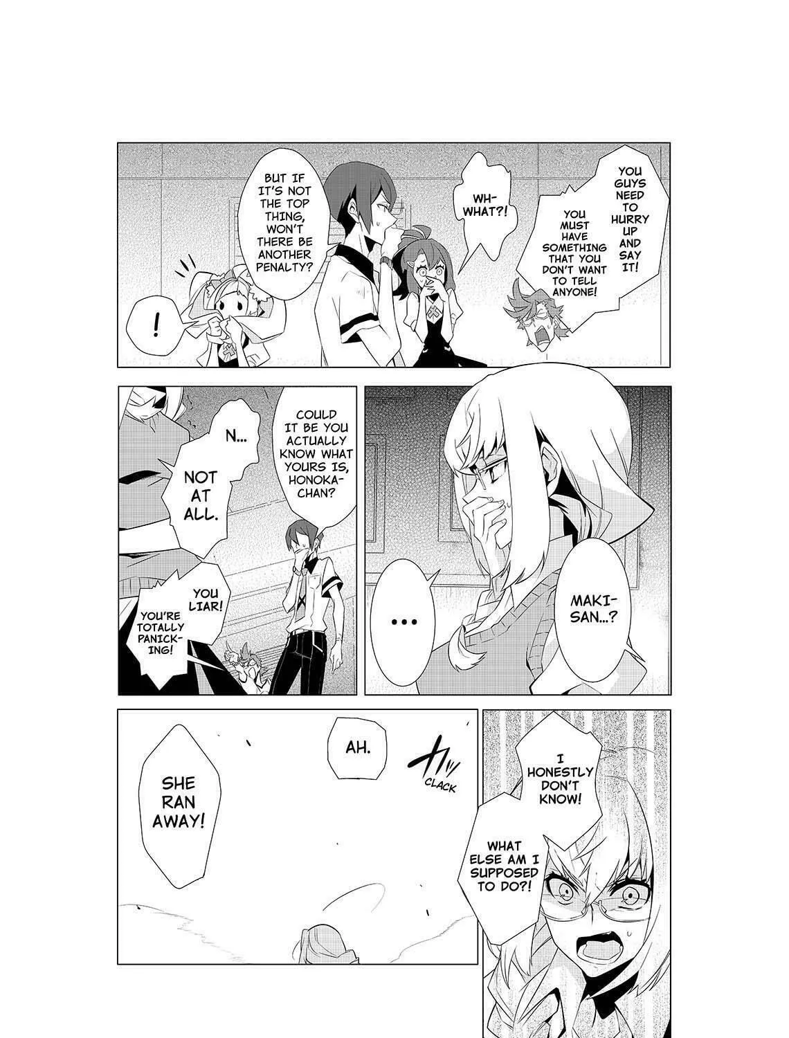 Read KIZNAIVER chapter 3 image 6 on Lezhin
