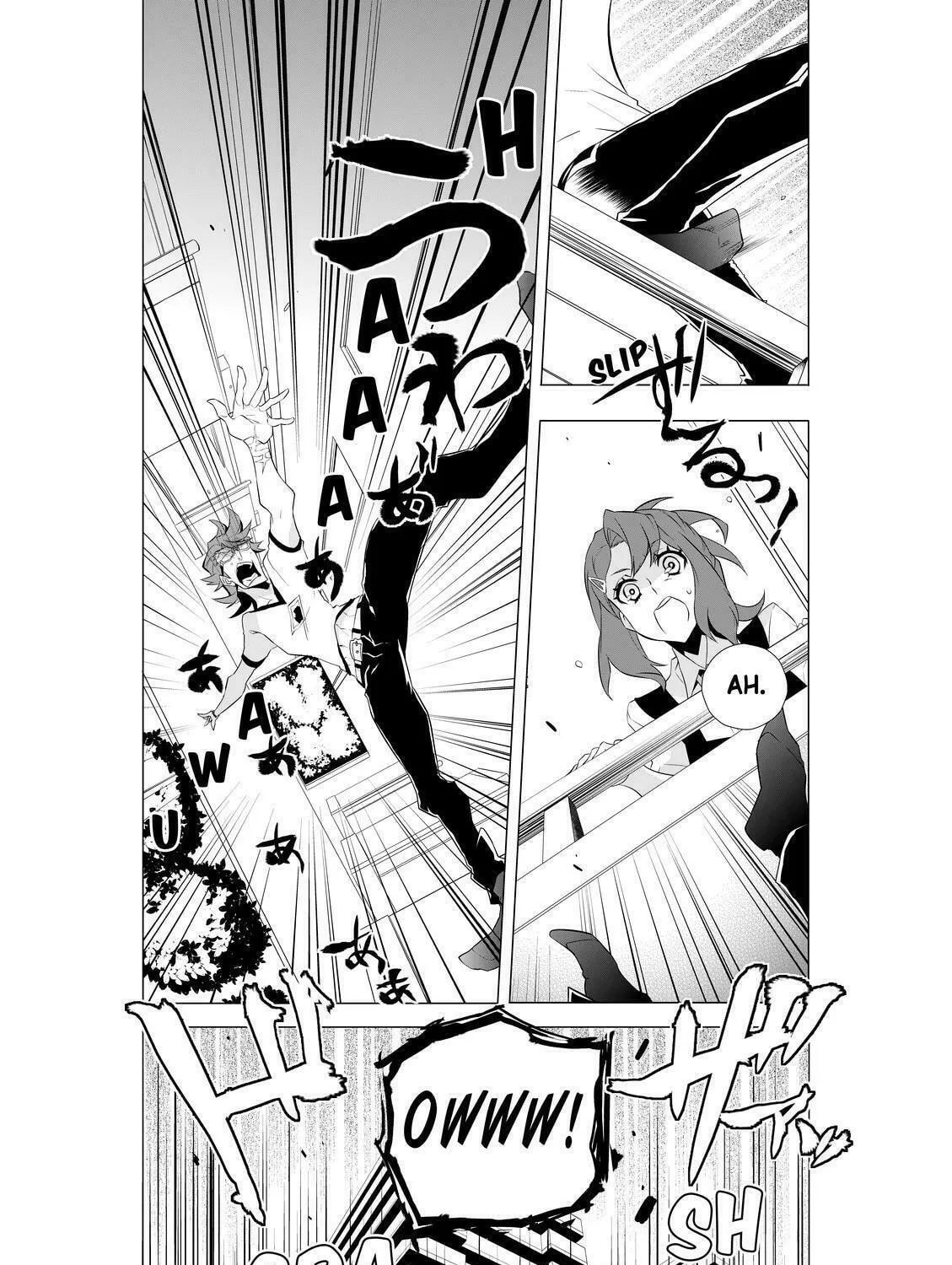 Read KIZNAIVER chapter 4 image 12 on Lezhin
