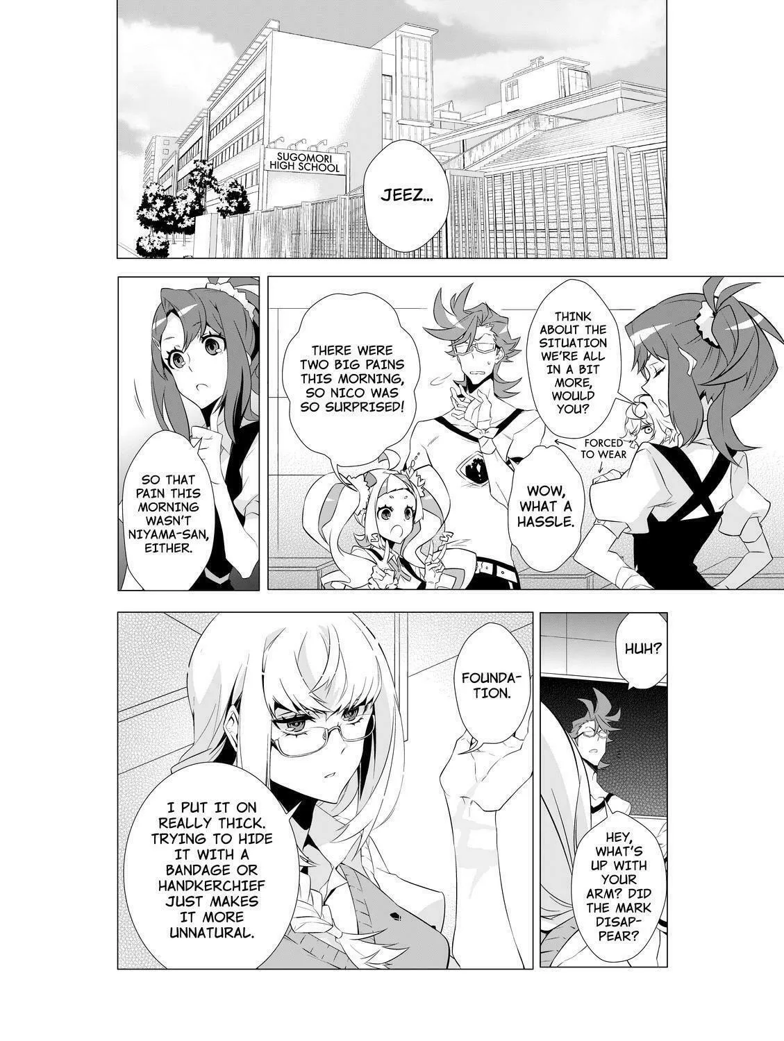 Read KIZNAIVER chapter 4 image 14 on Lezhin