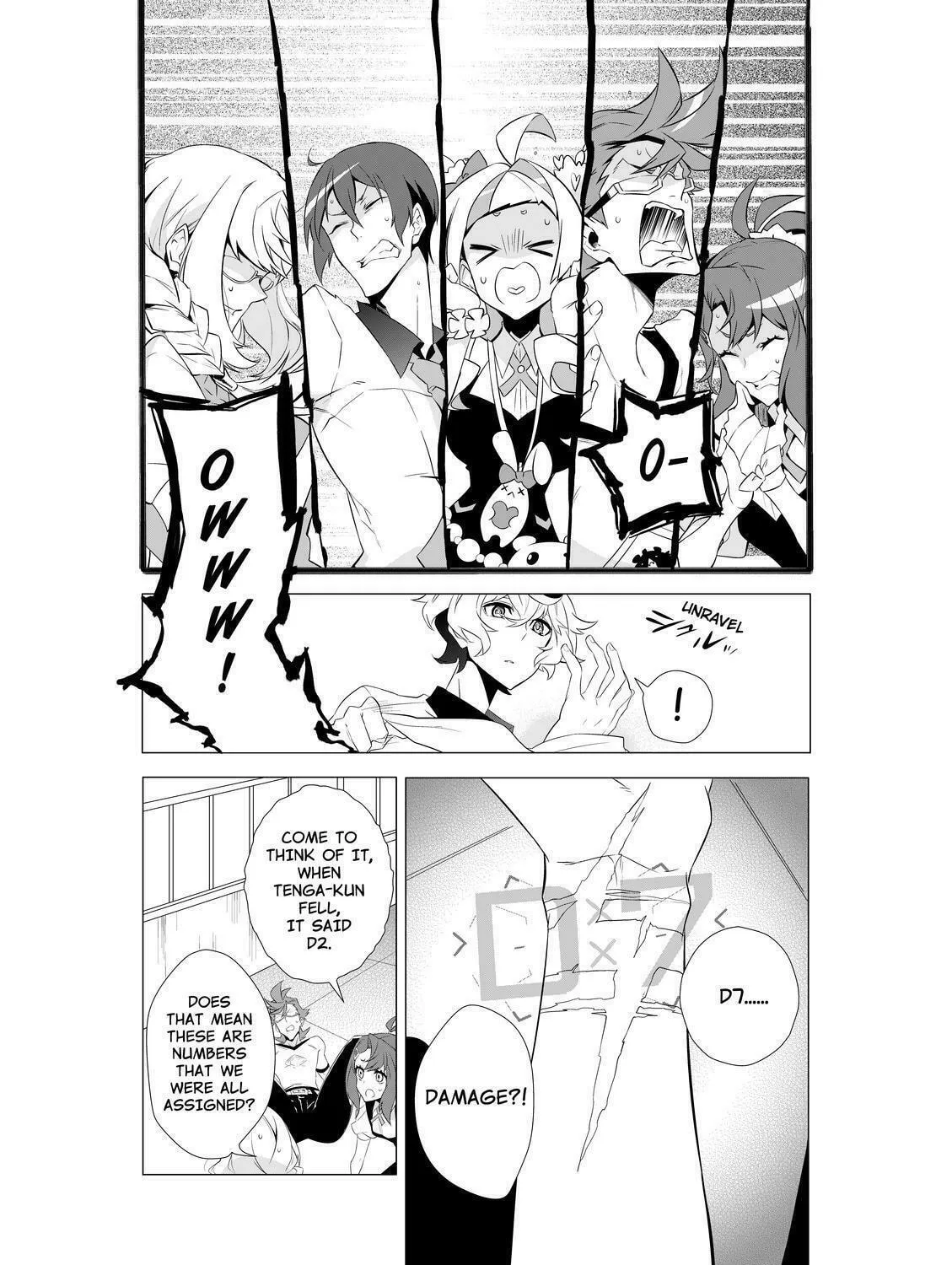 Read KIZNAIVER chapter 4 image 24 on Lezhin