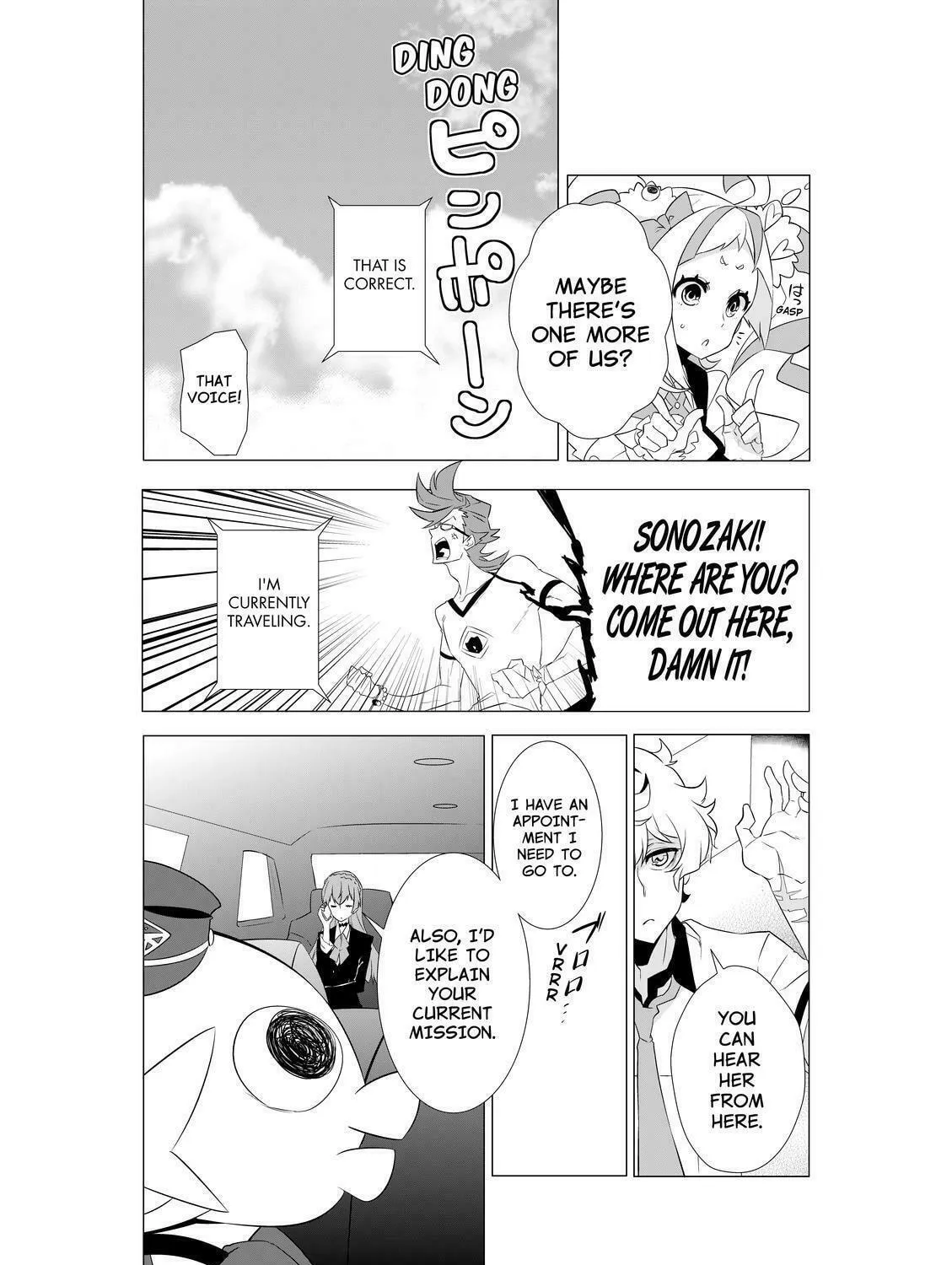 Read KIZNAIVER chapter 4 image 26 on Lezhin