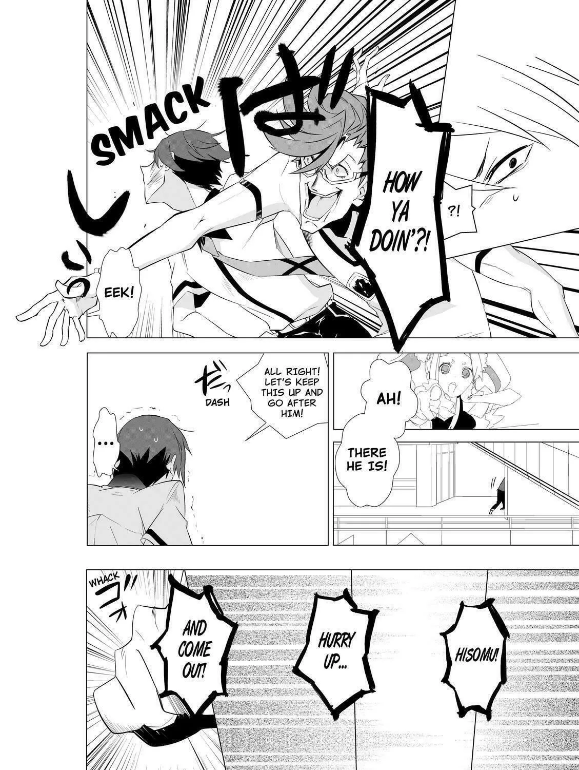 Read KIZNAIVER chapter 4 image 38 on Lezhin