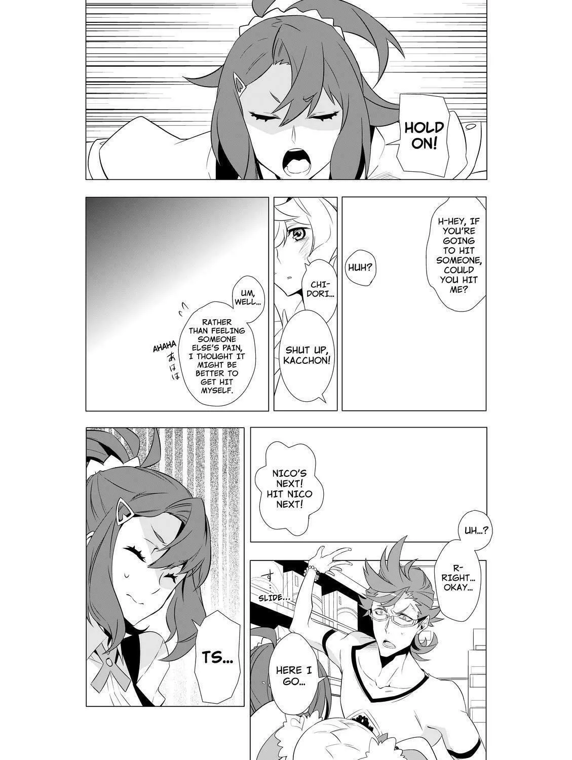 Read KIZNAIVER chapter 4 image 42 on Lezhin