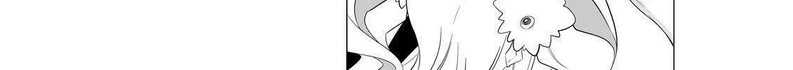 Read KIZNAIVER chapter 4 image 43 on Lezhin