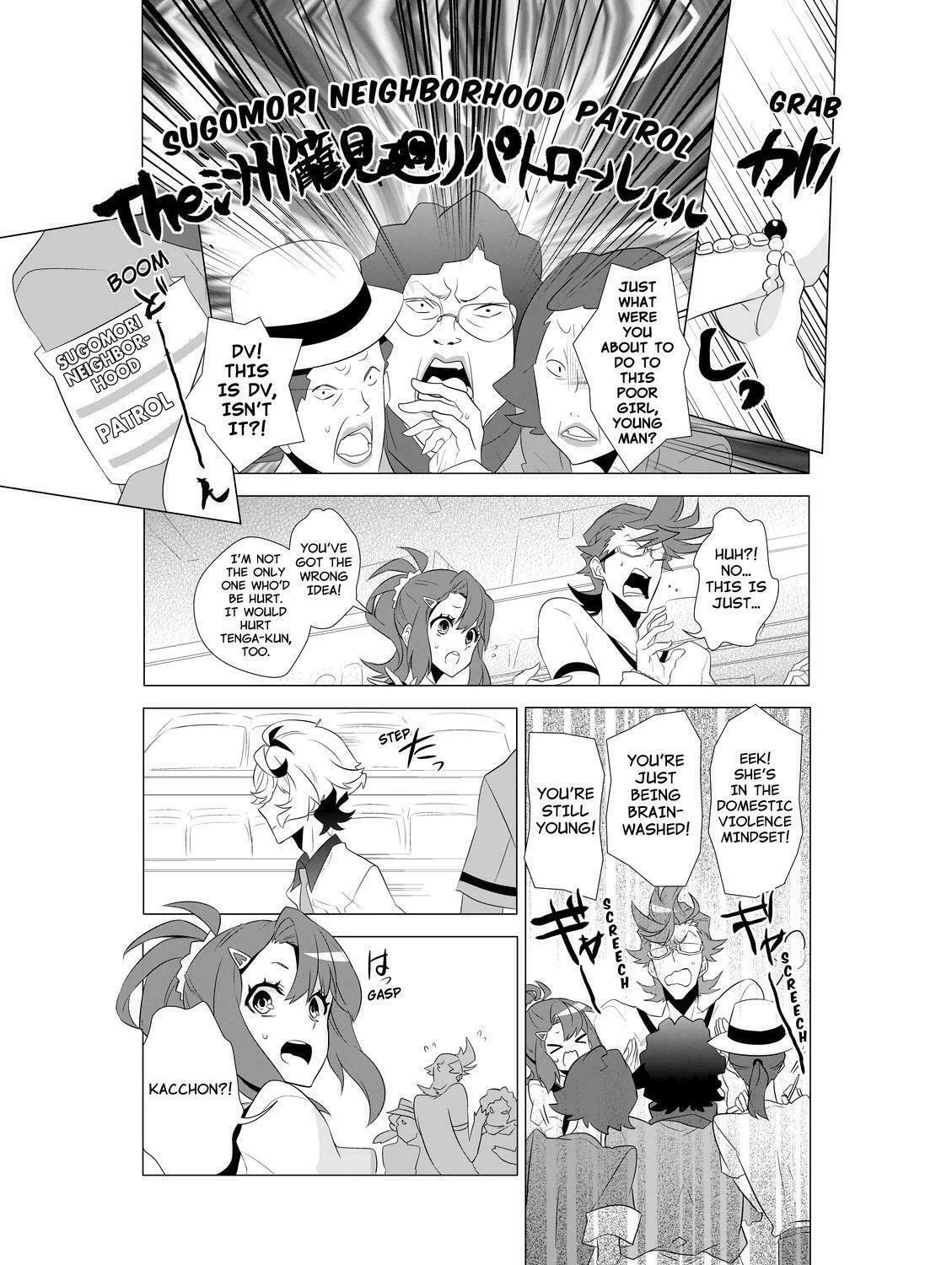 Read KIZNAIVER chapter 4 image 44 on Lezhin