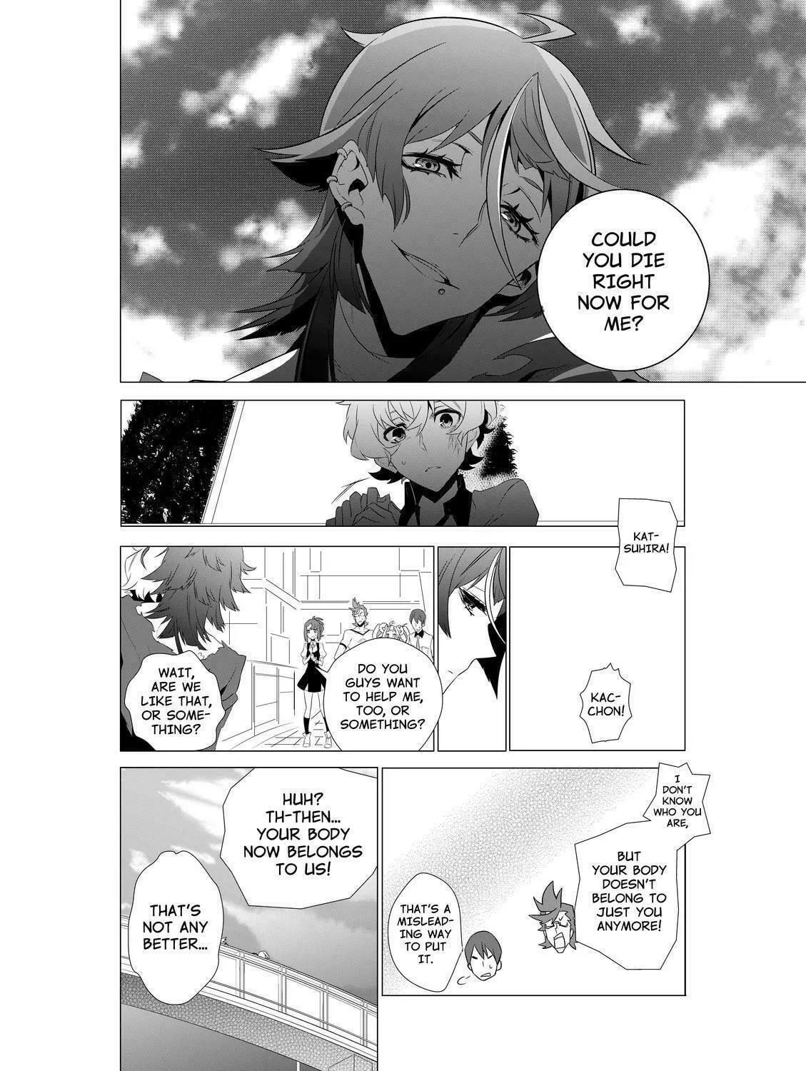 Read KIZNAIVER chapter 4 image 50 on Lezhin