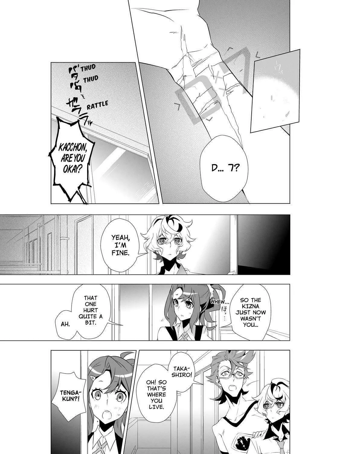 Read KIZNAIVER chapter 4 image 8 on Lezhin
