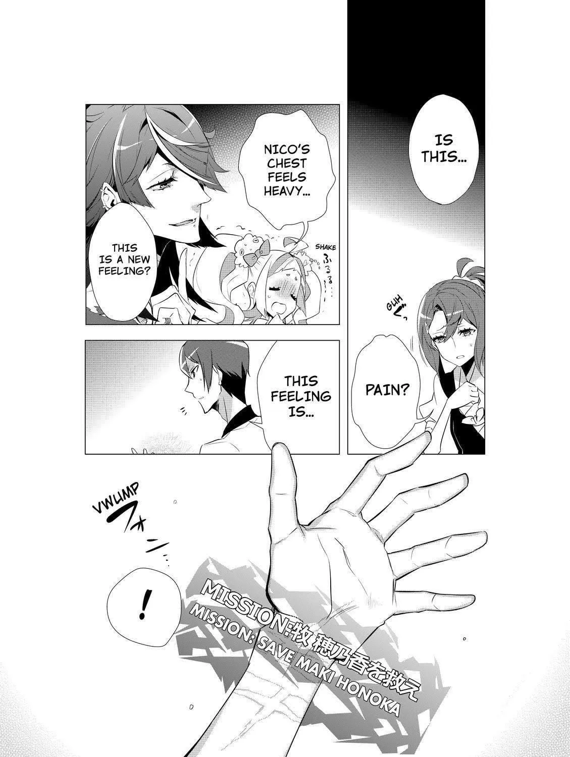 Read KIZNAIVER chapter 5 image 18 on Lezhin