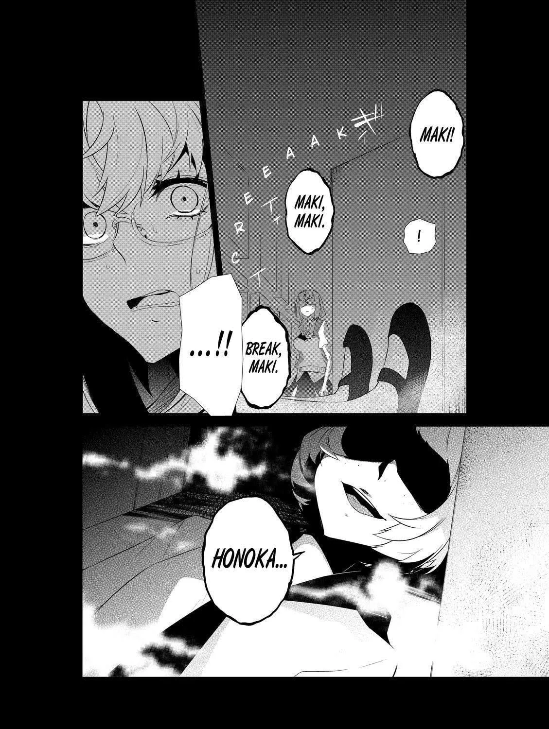 Read KIZNAIVER chapter 5 image 2 on Lezhin