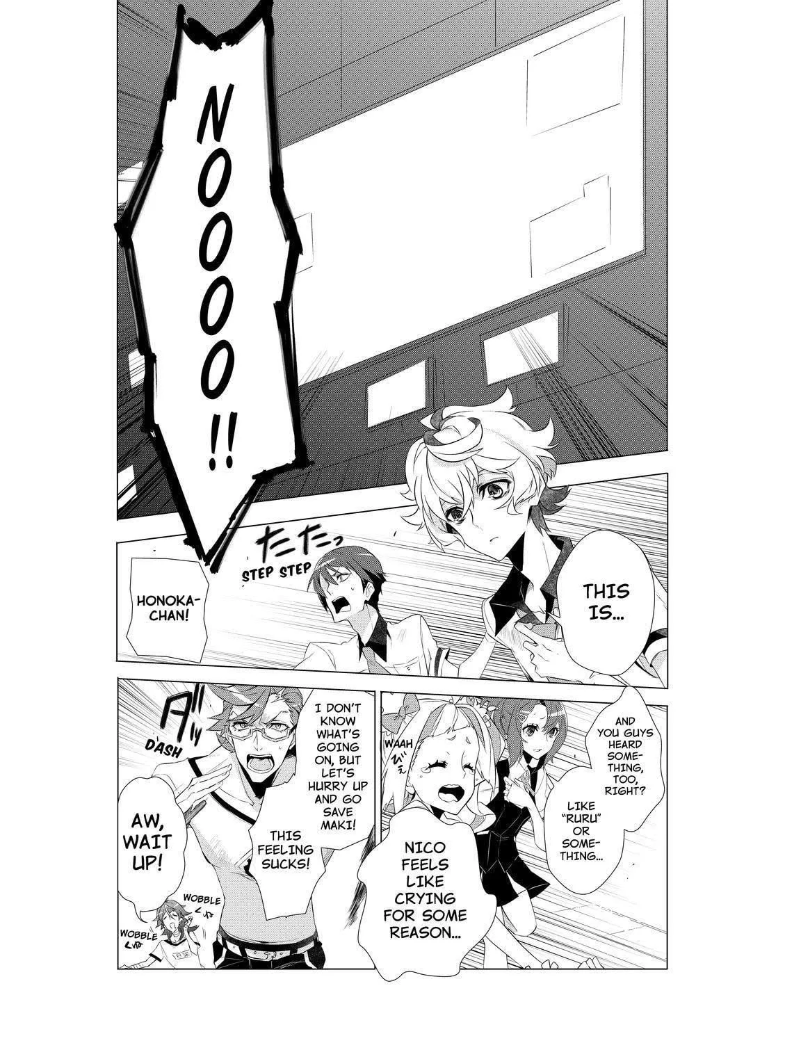Read KIZNAIVER chapter 5 image 32 on Lezhin