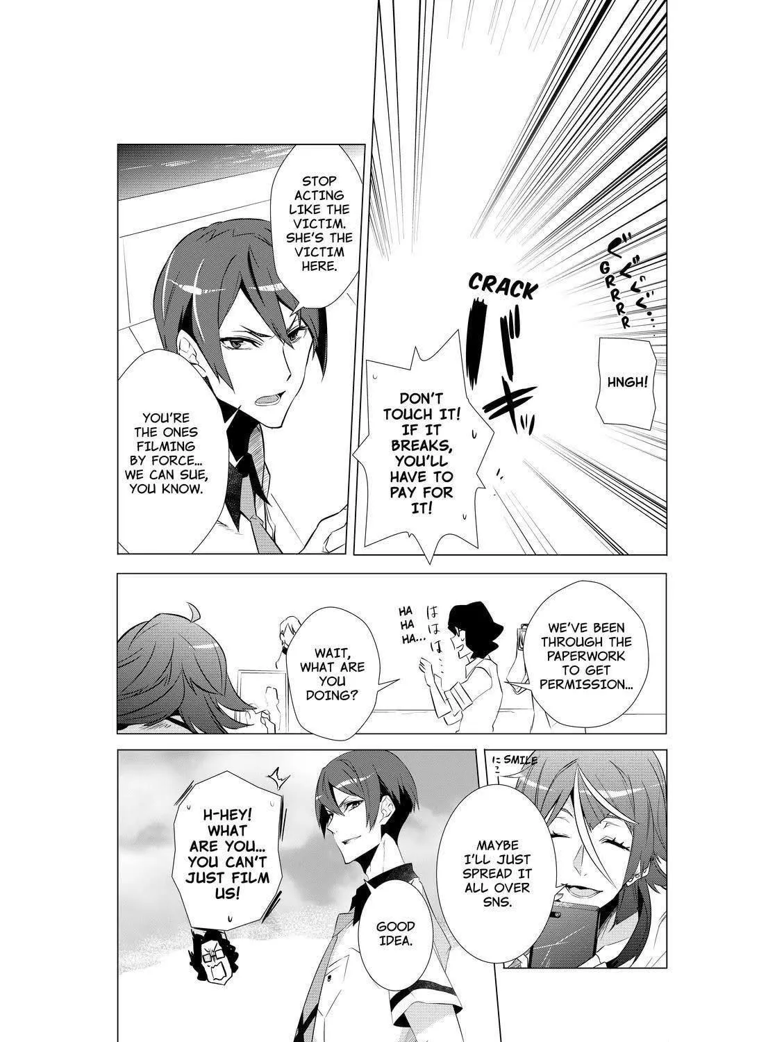 Read KIZNAIVER chapter 5 image 40 on Lezhin