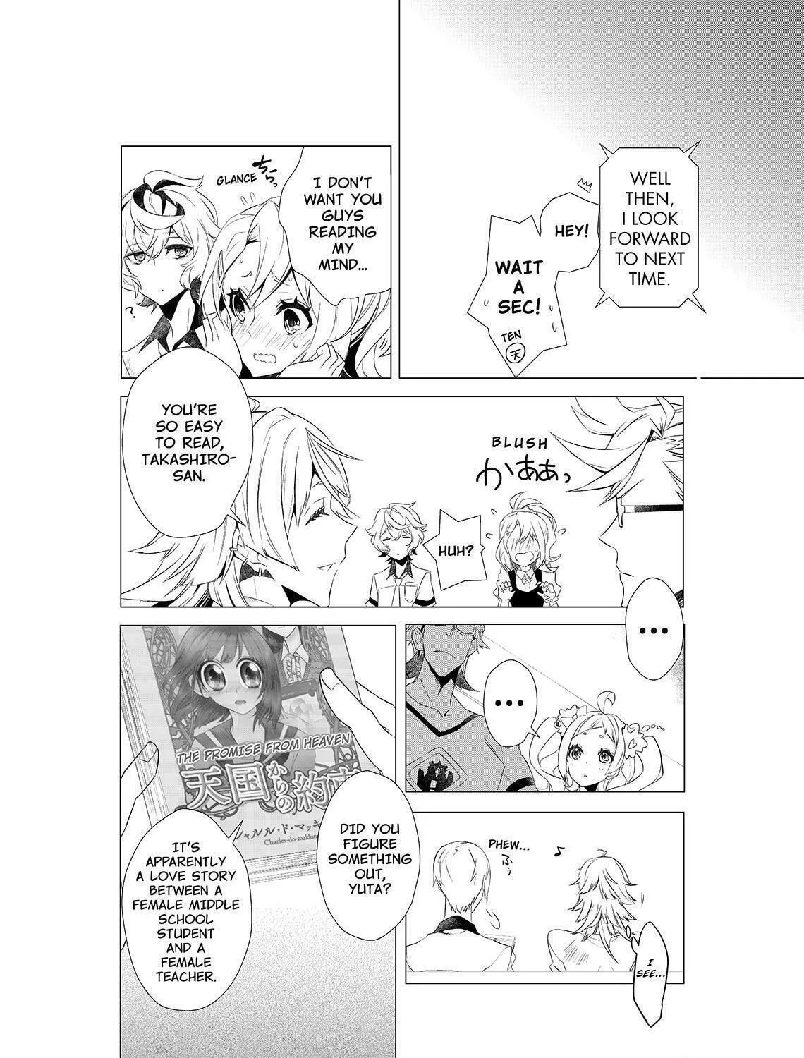 Read KIZNAIVER chapter 6 image 10 on Lezhin