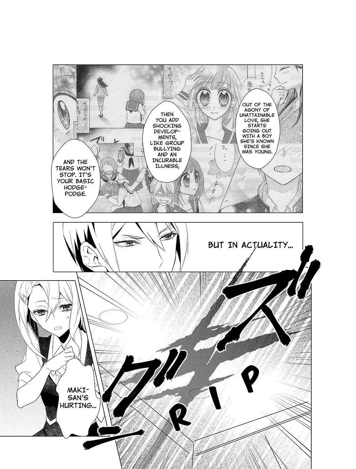 Read KIZNAIVER chapter 6 image 12 on Lezhin