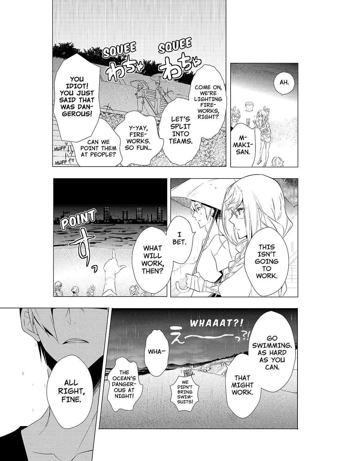 Read KIZNAIVER chapter 6 image 44 on Lezhin