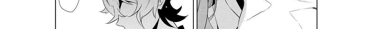 Read KIZNAIVER chapter 7 image 15 on Lezhin