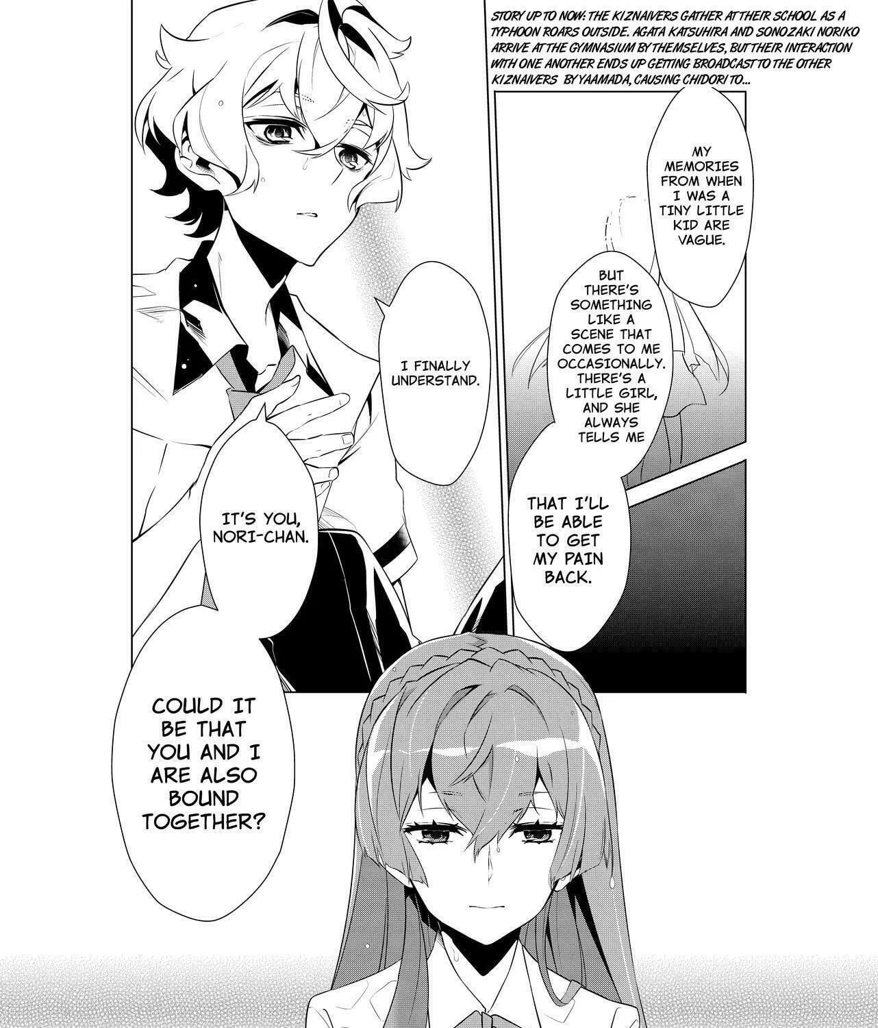 Read KIZNAIVER chapter 7 image 2 on Lezhin