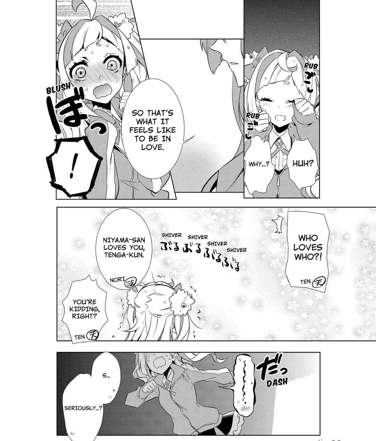 Read KIZNAIVER chapter 7 image 22 on Lezhin