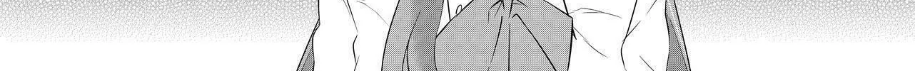 Read KIZNAIVER chapter 7 image 3 on Lezhin