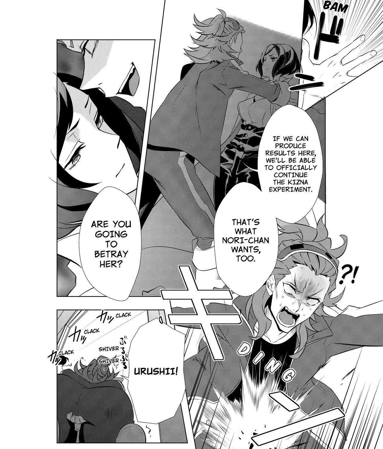 Read KIZNAIVER chapter 7 image 30 on Lezhin