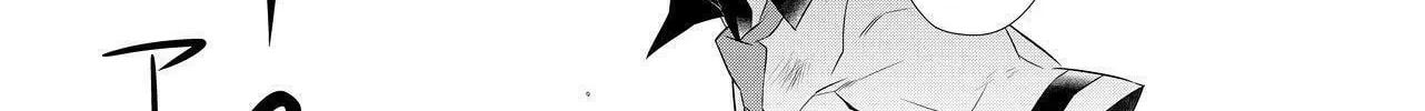 Read KIZNAIVER chapter 7 image 45 on Lezhin