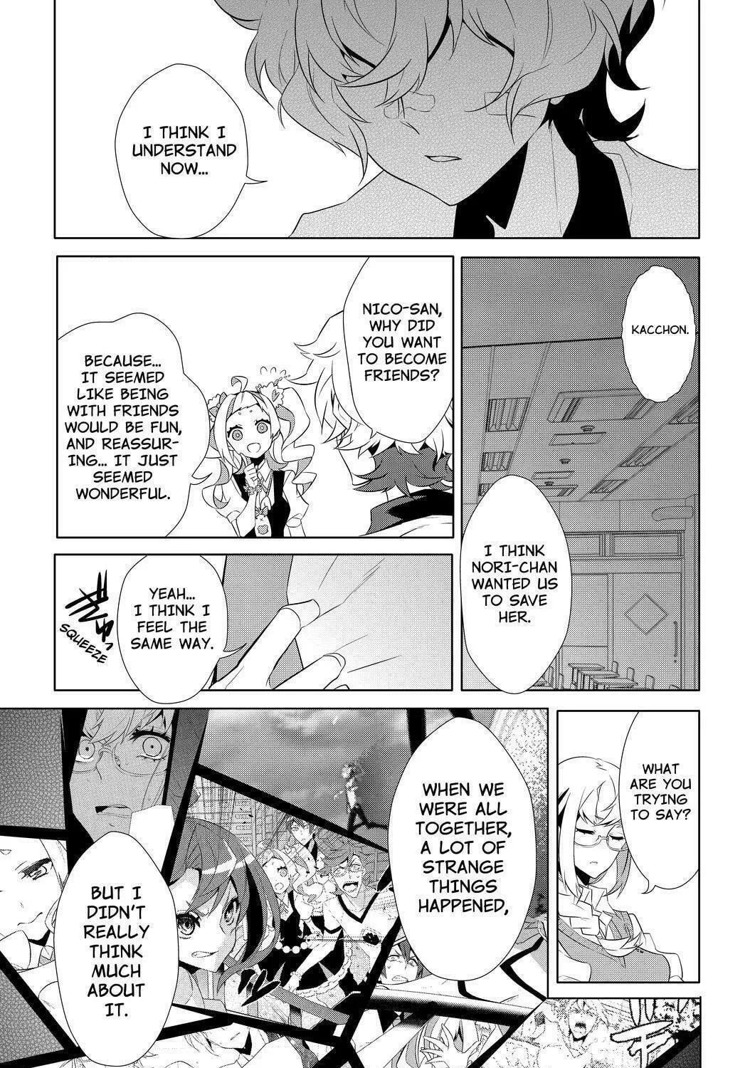 Read KIZNAIVER chapter 8 image 12 on Lezhin