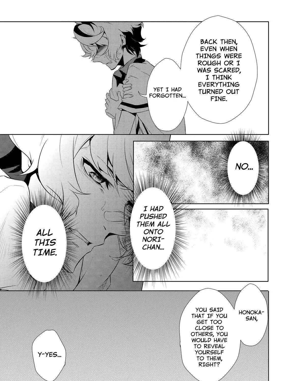 Read KIZNAIVER chapter 8 image 16 on Lezhin