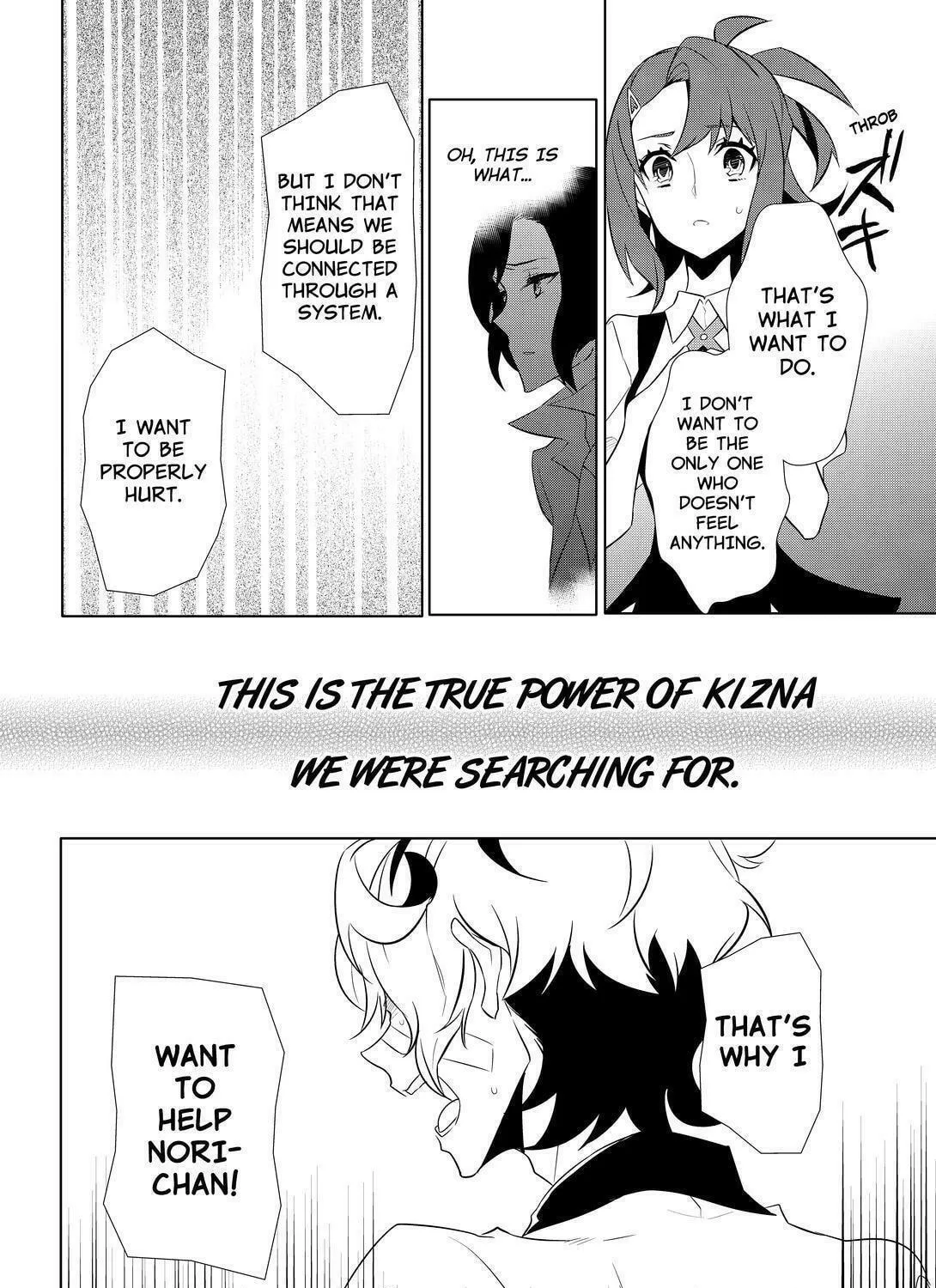 Read KIZNAIVER chapter 8 image 18 on Lezhin