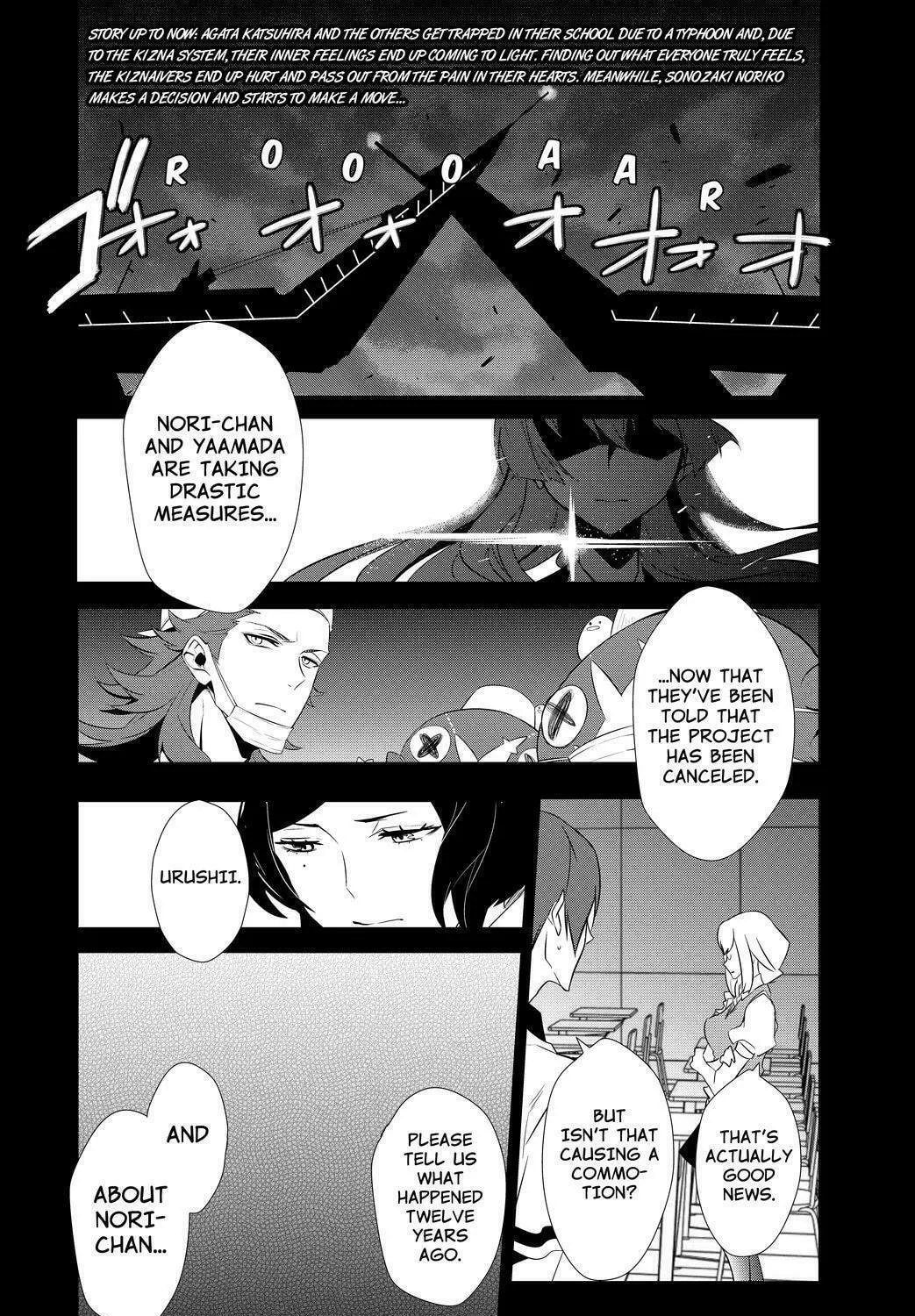 Read KIZNAIVER chapter 8 image 2 on Lezhin