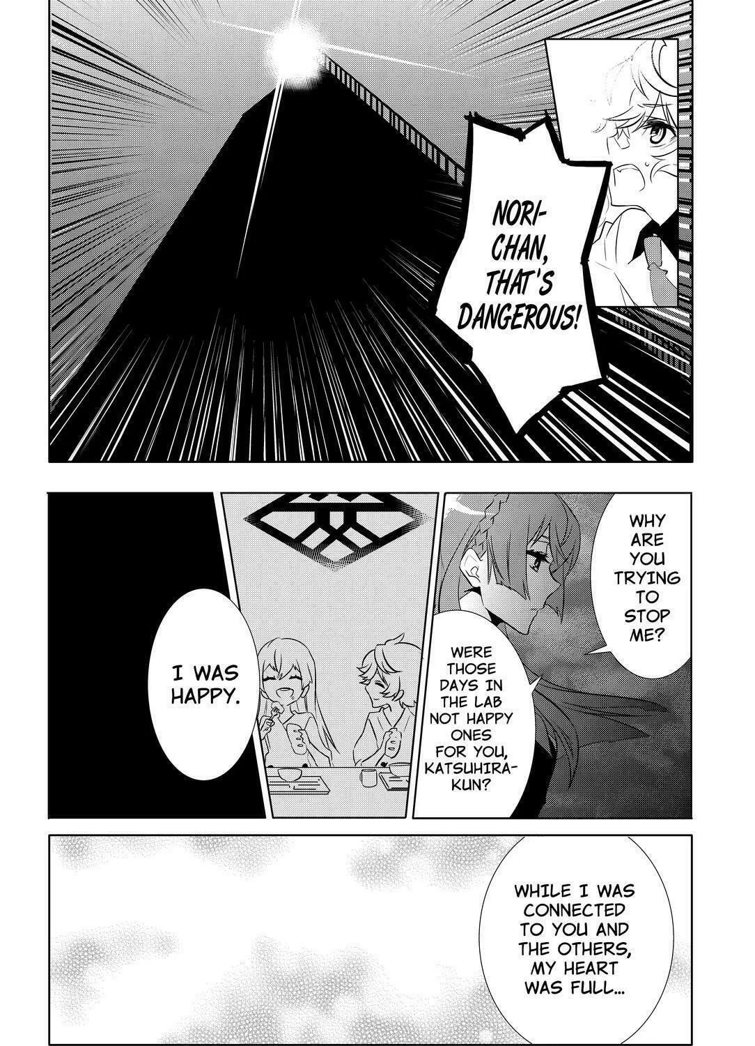 Read KIZNAIVER chapter 8 image 30 on Lezhin