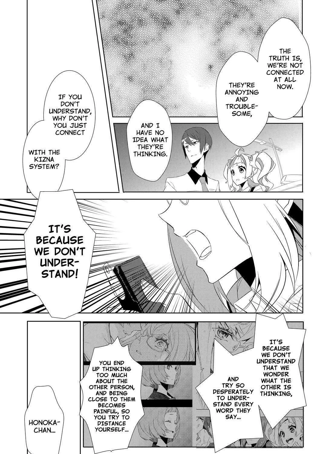 Read KIZNAIVER chapter 8 image 36 on Lezhin