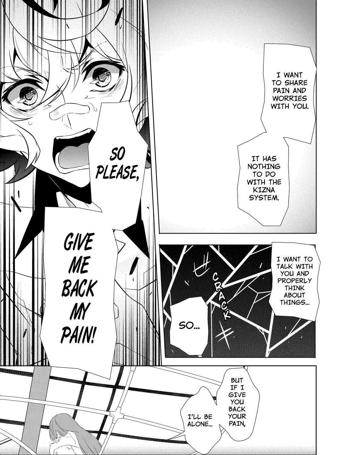 Read KIZNAIVER chapter 8 image 44 on Lezhin