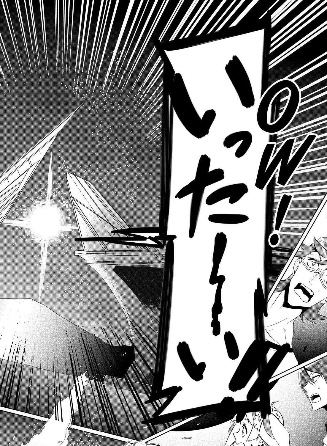 Read KIZNAIVER chapter 8 image 50 on Lezhin