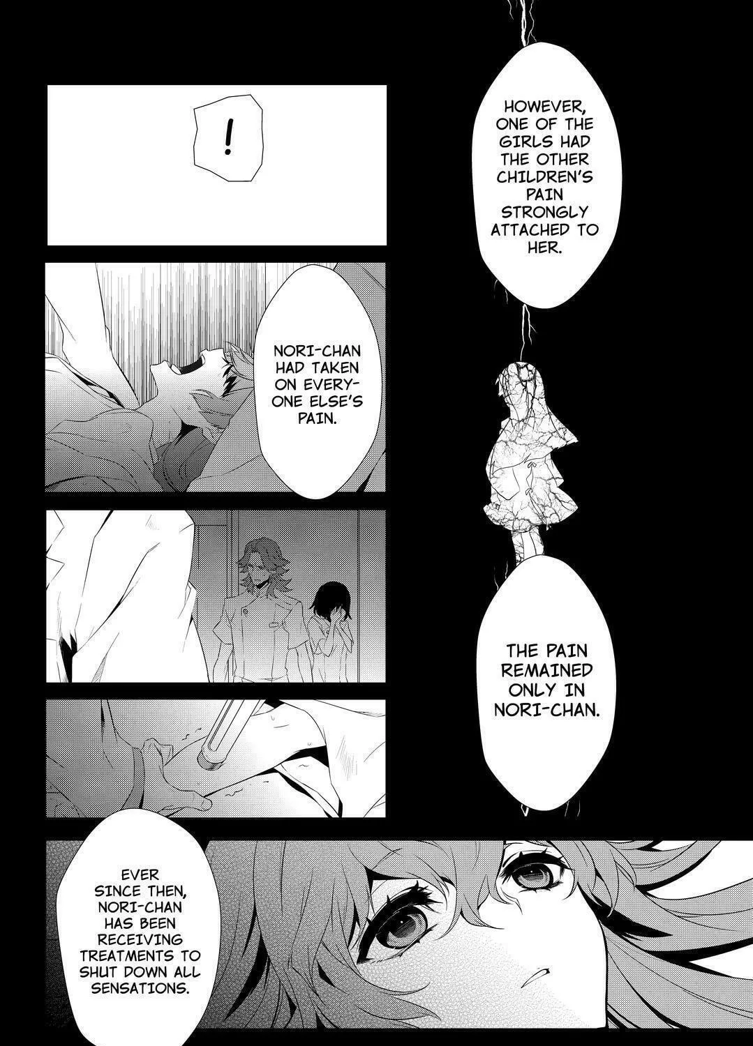 Read KIZNAIVER chapter 8 image 6 on Lezhin