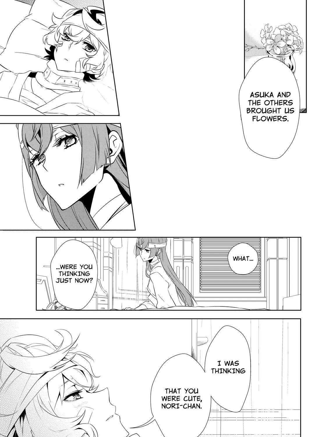 Read KIZNAIVER chapter 8 image 64 on Lezhin