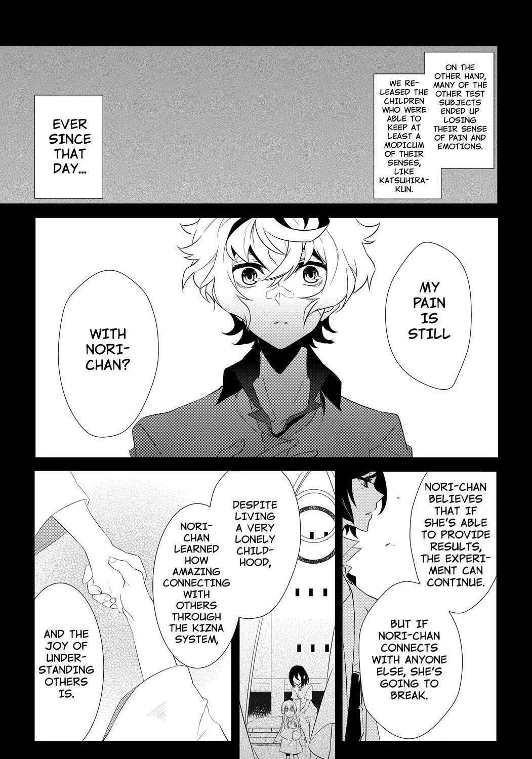 Read KIZNAIVER chapter 8 image 8 on Lezhin