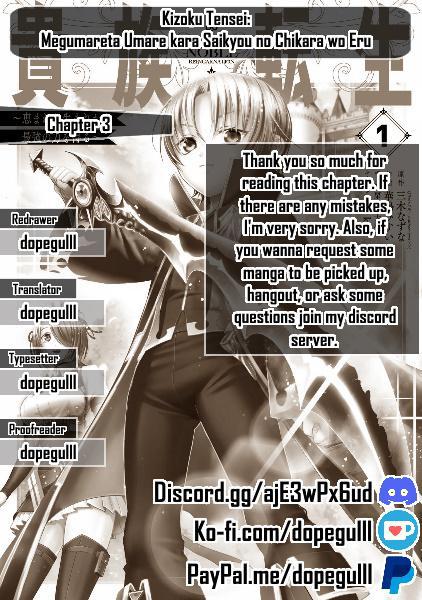 Kizoku Tensei - Megumareta Umare kara Saikyou no Chikara o Eru Chapter 3 page 43 - 