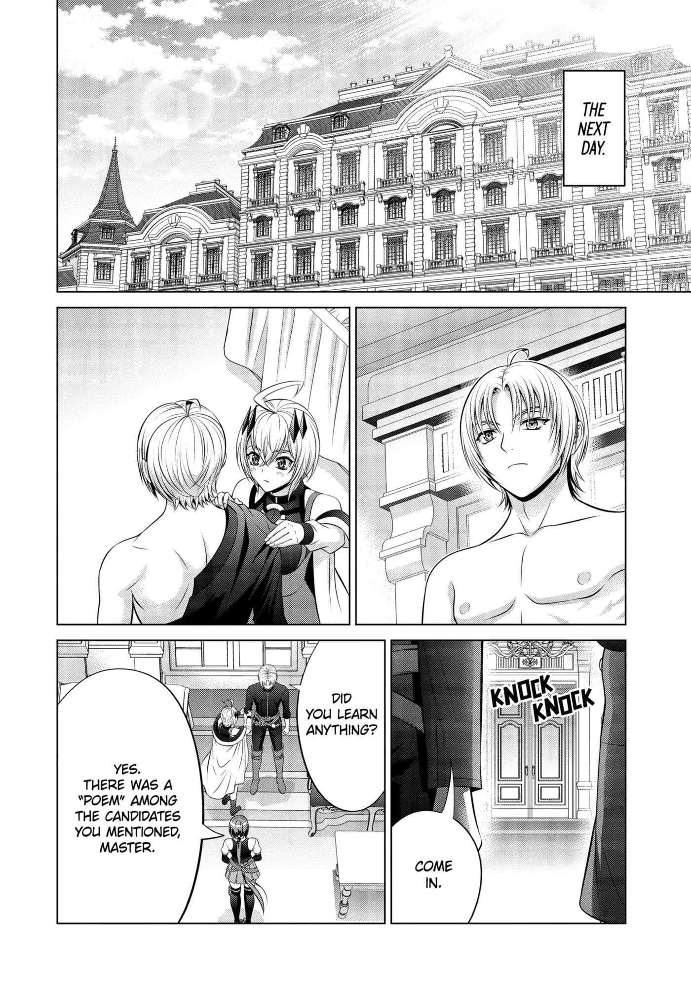 Kizoku Tensei - Megumareta Umare kara Saikyou no Chikara o Eru Chapter 37.5 page 2 - 